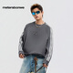 美特斯邦威衛衣男春秋新款保暖加絨圓領(lǐng)長(cháng)袖上衣 錫灰 L175/96A