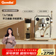 格米萊（Gemilai）【新年禮物】貓頭鷹G3006咖啡機 家用半自動(dòng)咖啡機小家電美式意式濃縮 熱平衡式?jīng)_煮頭 【咖磨套裝】3006象牙白+9010C平刀
