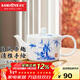 金灶（KAMJOVE）KP-Q050陶瓷茶具泡茶壺 手繪青花老式功夫茶壺泡茶家用大容量 320ml