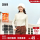 森馬（Semir）長(cháng)袖T恤女冬半高領(lǐng)發(fā)熱抑菌純色修身上衣顯瘦打底衫101724101005