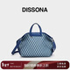 DISSONA迪桑娜女包老花幸運錦囊單肩包托特包【情人節禮物】牛仔色-中號