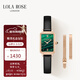 LOLA ROSE羅拉玫瑰小綠表手表女士學(xué)生百搭生日禮物新年禮物送女友老婆