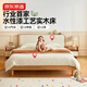 京東京造家居奶酪實(shí)木兒童床套裝 現代臥室軟包床頭 小戶(hù)型床+床墊1.2M