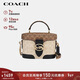 蔻馳（COACH）【品牌直供】女士GEORGIE斜挎手提包黑色配卡其色CBR31新年禮物