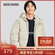 斯凱奇（Skechers）新年禮物羽絨服冬季連帽保暖外套休閑短款大衣男女同款L324U154