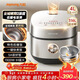 九陽(yáng)（Joyoung）【全域蜂窩0涂層】低糖1300W電飯煲電飯鍋4升3-4人無(wú)涂層5A認證316L內膽IH加熱40F550L國家補貼