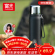 富光保溫杯大容量316L不銹鋼水杯子學(xué)生泡茶保溫保冷620ml京東限定