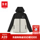 安德瑪（Under Armour）兒童外套秋冬季男女童防風(fēng)保暖梭織連帽三合一運動(dòng)外套254322824 極地白色 160