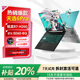 華碩（ASUS）天選6pro 獨顯RTX5060筆記本電腦16英寸電競游戲本屏獨顯4060/4070天選5Pro 天選2：R7-4800/3050 4G/144 512G固態(tài)硬盤(pán)+16G運行內存
