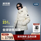 波司登冬羽絨服鵝絨女士泡芙加厚立領(lǐng)外套商場(chǎng)熱賣(mài)同款B250243116