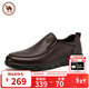 駱駝牌 皮鞋男士商務(wù)休閑鞋軟底軟皮爸爸懶人鞋子W932263660棕色41