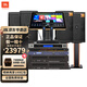JBL KES6120/6100MKII 家庭ktv音響套裝全套 專(zhuān)業(yè)卡拉ok音箱 點(diǎn)歌機 家庭影院客廳家用K歌設備全套 套餐18：12寸商用高性?xún)r(jià)比【4只音箱】