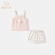 班喜迪女童夏裝套裝2026新款洋氣寶寶吊帶背心小童短褲夏季薄款兒童衣服 粉色 90
