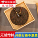 靜閑居撬茶盤(pán)分茶盤(pán)茶葉盤(pán)普洱茶收納盒普洱茶盒茶餅茶具木托盤(pán)茶具配件 竹制分茶盤(pán) -【大號】（不含刀針）