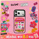 CASETIFY 【新品】Rich Flower 有錢(qián)花系列 爆花富 適用于iPhone17/16/15 Air/Plus/Pro/Max 蘋(píng)果手機殼 鏡面黑框Magsafe iPhone 17 Pr