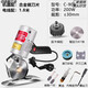 何健弓電動(dòng)圓刀裁剪機 服裝電剪刀 90/100型皮革布料紙張手持式裁布機 90配1.8米線(xiàn)+合金鋼刀片