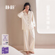 靜韻超柔軟睡衣女春秋款莫代爾情侶軟棉棉家居服長(cháng)袖套裝男可外穿