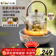 小熊（Bear）電陶爐 迷你煮茶爐 老白茶紅茶普洱養生茶爐小型家用加熱多功能不挑鍋輕音烹煮圍爐煮茶 DTL-J13Z5
