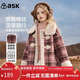 ASK JUNIOR兒童毛絨外套25冬季中大童仿羊羔毛短款上衣女童保暖毛領(lǐng)抓絨衣