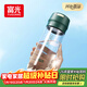 富光塑料杯隨手杯大容量男女便攜太空杯學(xué)生水杯運動(dòng)帶蓋水杯子600ml