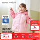 巴拉巴拉童裝寶寶羽絨服女童2025新款冬季加厚外套保暖寶寶上衣北歐風(fēng)女寶