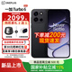 一加 Turbo 6 電競三芯 9000mAh冰川電池 165Hz高刷東方屏 OPPO智能手機 新品5G手機 獨行黑16+512GB全網(wǎng)通 無(wú)任何權益版