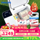 飛利浦（PHILIPS）車(chē)載壓縮機冰箱 車(chē)家兩用 汽車(chē)冷凍冷藏箱 TB5301 戶(hù)外家居用品
