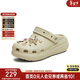 天美意奶糕洞洞鞋耐磨超輕增高女鞋子休閑一腳蹬戶(hù)外涼拖鞋 卡其綠 37