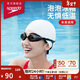 速比濤（Speedo）成人硅膠泳帽泡泡帽長(cháng)發(fā)舒適防水護耳時(shí)尚游泳帽 白色