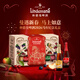 LINDEMANS林德曼啤酒馬年紀念禮盒250ml*12瓶 比利時(shí)進(jìn)口  精釀禮盒