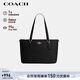 蔻馳（COACH）【品牌直供】女士GALLERY大號手提托特包黑色CV402元旦禮物