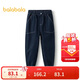 巴拉巴拉童裝男童長(cháng)褲兒童褲子2025春彈力牛仔褲【商場(chǎng)同款】202125108112