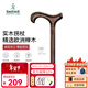 高仕卓（GASTROCK）德國進(jìn)口實(shí)木拐杖防滑防摔橡膠頭拐杖老人輕便木手杖防摔拐棍1303 1303【德比 櫸木紋16mm】