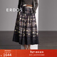 ERDOS 春夏手繪定位印花傘裙絲棉巴厘紗長(cháng)裙優(yōu)雅女半身裙 黑 M 160/68A