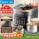 美的（Midea）品牌官方低脂濃香電壓力鍋0涂層家用煲湯高壓鍋5L雙膽4-6人全自動(dòng)智能預約燉肉煮飯飯煲MY-C5930F