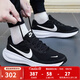耐克（NIKE）男鞋慢跑 2025冬季新款REVOLUTION 8緩震輕便透氣運動(dòng)休閑跑步鞋 HJ9198-003 /主推/經(jīng)典配色 革命者8 42