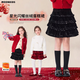 moonkids童裝女童絲絨半身裙冬季兒童亮片公主蛋糕短裙新年拜年服 6209黑色絲絨蛋糕裙 110 cm