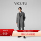 威可多（VICUTU）魔法師秋冬男士休閑商務(wù)通勤舒適大衣外套  灰色 175/92A