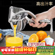 美之扣手動(dòng)榨汁機檸檬夾 家用水果迷你學(xué)生石榴壓汁檸檬夾子橙子榨汁器