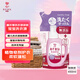 親皙寶貝嬰兒洗衣液新生寶寶專(zhuān)用自然植萃孕婦適用720ml補充液原裝進(jìn)口