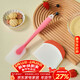 杰凱諾（Jekero）烘焙工具 硅膠刮刀 食品級大號刮板2件套 切面刀烘培工具全套