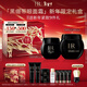 赫蓮娜HR黑繃帶面霜+黑繃帶眼霜緊致化妝品套裝護膚品新年禮物送女友
