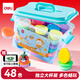 得力（deli）48色超輕粘土盒裝黏土彩泥橡皮泥學(xué)生美術(shù)課手工DIY玩具太空沙兒童幼兒園生日開(kāi)學(xué)新年禮物