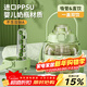 恩爾美（nRMEi）ppsu水杯大肚杯大容量成人耐高溫吸管女學(xué)生兒童噸杯噸桶泡茶水壺
