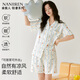南極人（Nanjiren）女士睡衣女春夏季柔軟舒適透氣開(kāi)衫薄款短袖短褲可外穿家居服L