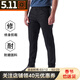 5.11（TACTICAL SERIES ）511戶(hù)外耐磨戰術(shù)褲秋冬修身休閑長(cháng)褲74547守衛者【限時(shí)特價(jià)】  黑色(修身型） 30-30（建議腰圍2尺2-2尺3）