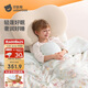 貝肽斯嬰兒被子秋冬季兒童寶寶桑蠶絲薄厚雙膽子母被 幻想秘境120x150cm