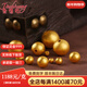 金飾旺珠寶 黃金轉運珠足金999實(shí)心古法圓形轉運珠圓珠定制款1-10天發(fā)貨 10mm  金重約10克 按克 多退少補