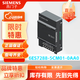 西門(mén)子 6ES72885CM010AA0 PLC 模塊 控制器 SIMATIC S7-200 SMART， 通信模塊 CM 01， RS-485，