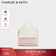 CHARLES&KEITH時(shí)尚拼色編織雙肩背包女生日禮物情人節禮物送女友CK11-60782356 粉紅色Pink R